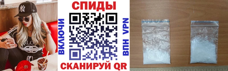 Amphetamine VHQ  Темников 