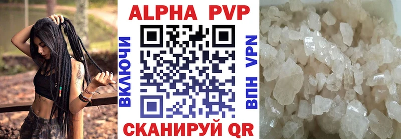 продажа наркотиков  Темников  А ПВП VHQ 