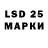 Марки NBOMe 1,8мг Beachlvr73