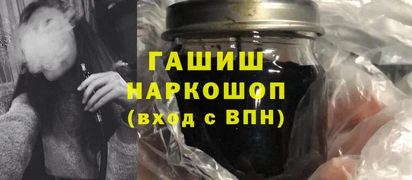 MDMA Premium VHQ Абаза