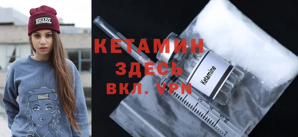 метадон Абдулино