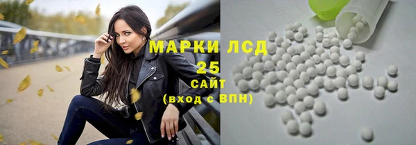 скорость mdpv Алексеевка