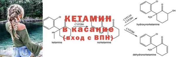 метадон Абдулино