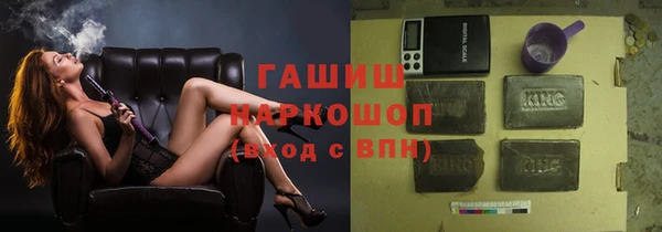MDMA Premium VHQ Абаза