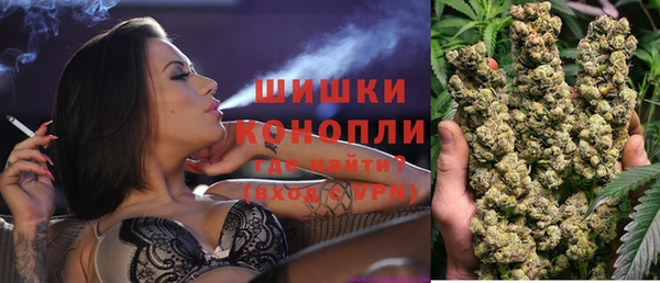 метадон Абдулино