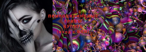MDMA Premium VHQ Абаза