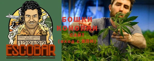 синтетический гашиш Абинск