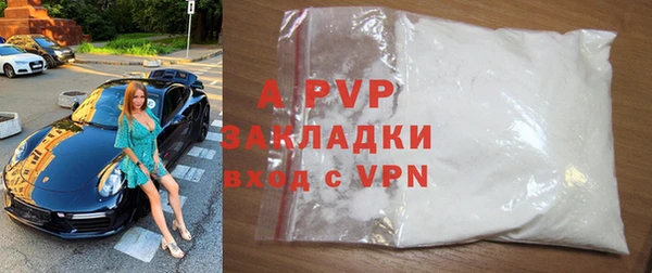 скорость mdpv Алексеевка