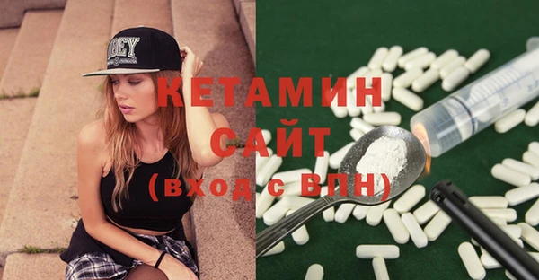 MDMA Premium VHQ Абаза