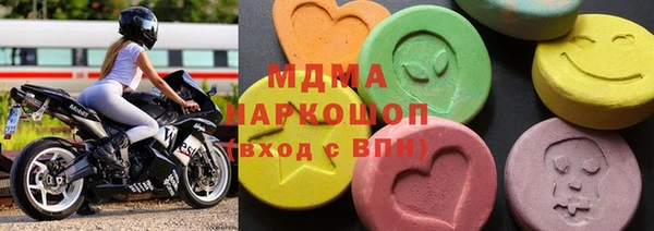 метадон Абдулино
