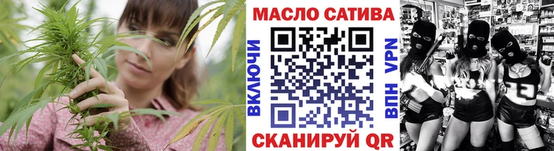 ТГК концентрат  Темников 