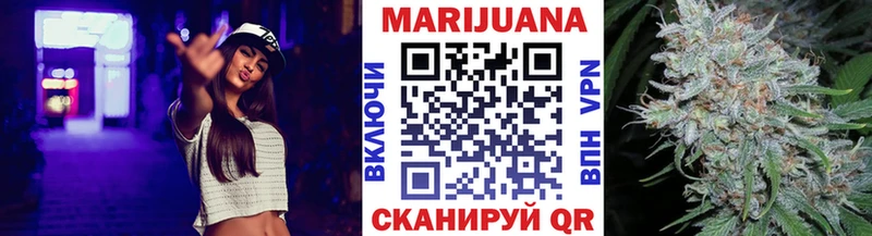 Канабис Ganja гидра рабочий сайт Темников